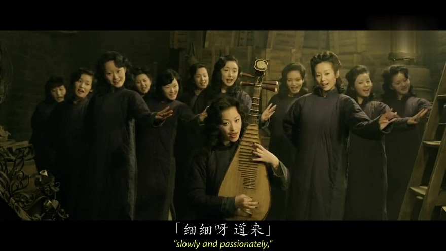 金陵十三钗主题曲《秦淮景》古筝教学视频含曲谱