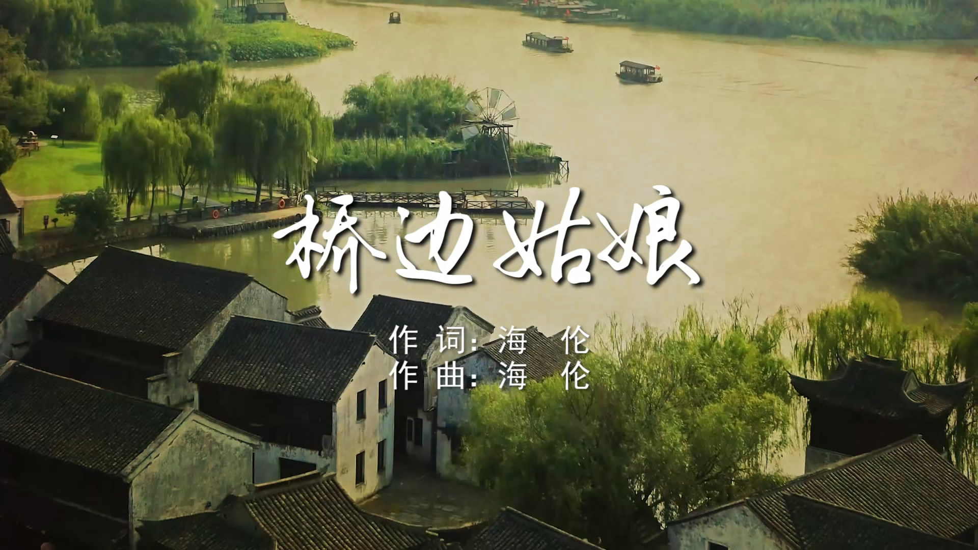 流行歌曲《桥边姑娘》古筝教学视频教程 