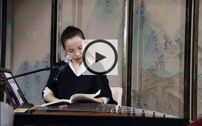<b>杨淼老师精讲古筝按音47弹奏视频教程</b>