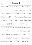 经典永流传《知否知否》完整版简谱伴奏