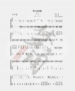 古筝曲《男儿当自强》d调简谱伴奏及演奏视频