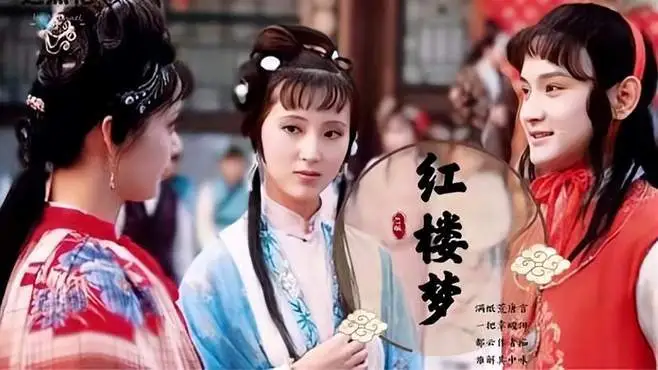 陈力《枉凝眉》红楼曲古筝伴奏mp3纯音乐