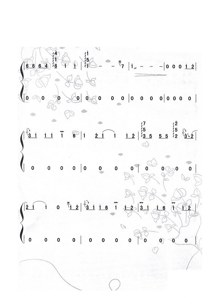 古筝曲《痴心绝对》演奏版简谱及伴奏音乐