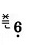 古筝10名曲《春江花月夜》教学视频