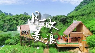 古筝曲《风吹麦浪》玉面小嫣然演奏版简谱伴奏