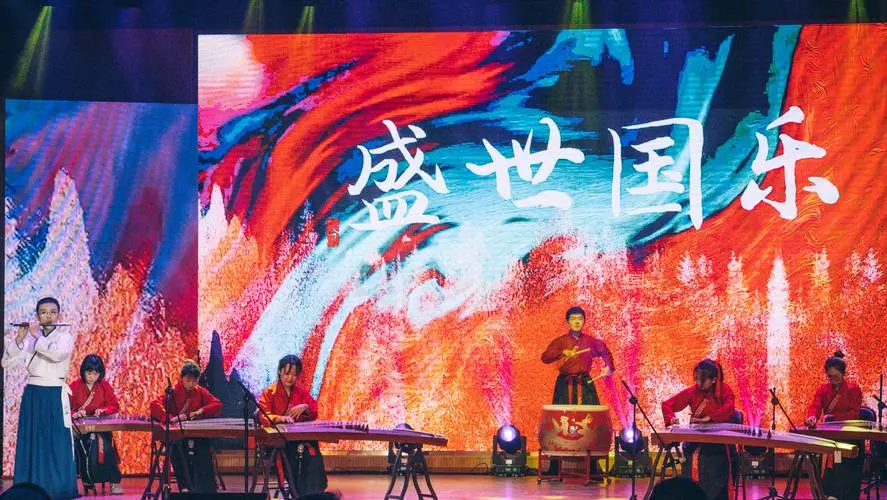 <strong>古筝曲《盛世国乐》完整版教学视频教程</strong>