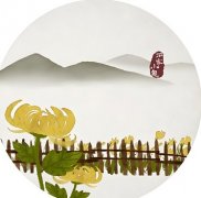 汪韵乐《采菊东篱下》古筝版简谱及伴奏