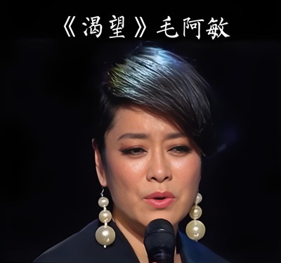 古筝曲《渴望》小嫣然伴奏mp3下载