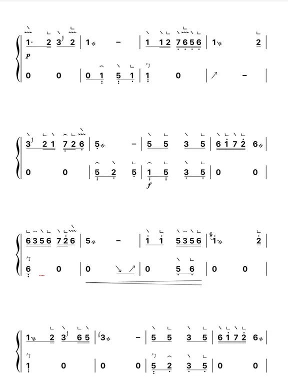 完整版|古筝曲【珊瑚颂】D调双手版简谱