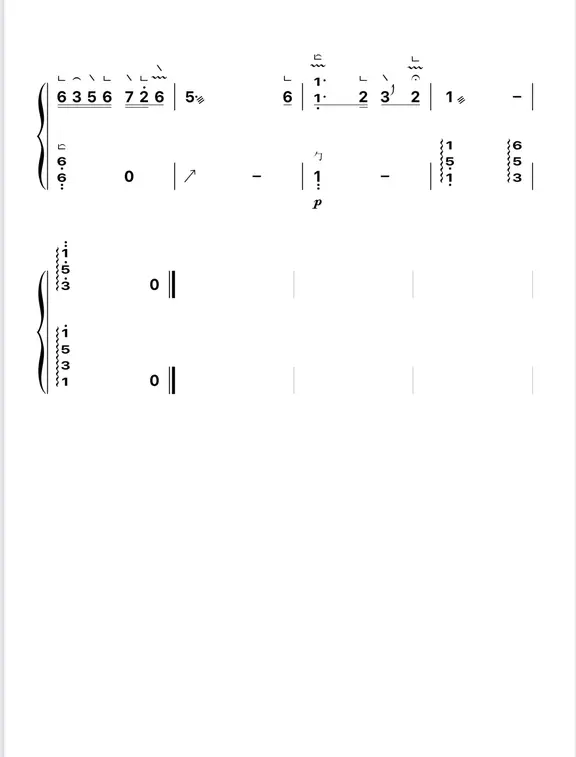 完整版|古筝曲【珊瑚颂】D调双手版简谱