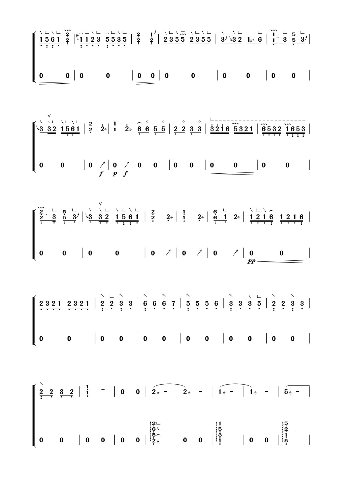 古筝名曲《春江花月夜.G调》完整版简谱_宛一老师教学专用